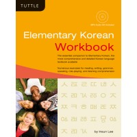 Elementary Korean Workbook