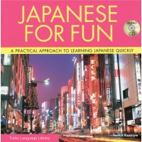 Japanese For Fun (Book & CD)