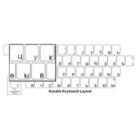 Keyboard Stickers for Kazakh Blue Letters