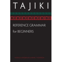 Tajiki Reference Grammar for Beginners