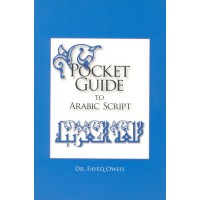 Hippocrene - Arabic Script, Pocket Guide to
