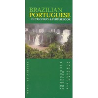 Hippocrene - Brazilian Portuguese <> English Dictionary and Phrasebook