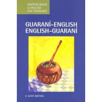 Hippocrene - Guarani <> English Concise Dictionary