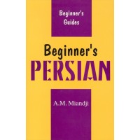 Hippocrene - Beginner's Persian