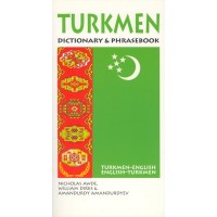 Hippocrene - Turkmen-English / English-Turkmen Dictionary and Phrasebook