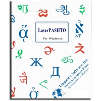 LaserPashto for Windows
