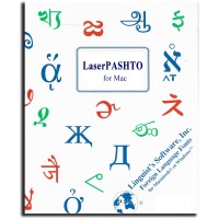 LaserPashto, English System, for Macintosh