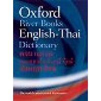 office mac dictionary download office mac dictionary download