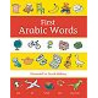 Oxford First Arabic Words (Paperback)