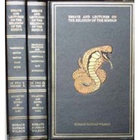 Essays and Lectures on the Religion of the Hindus - 2 Vols. (Hardcover)