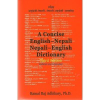 Nepali: English<>Nepali Dictionary by Raj Naryan Prahan