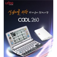 UDEA COOL 260 - English & Korean Electronic Dictionary with Chinese & Japanese Support