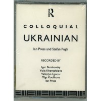 Colloquial Ukrainian (Audio Cassettes)