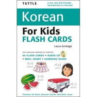 Korean for Kids Flash Cards