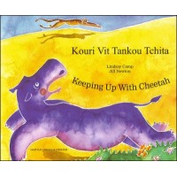 Keeping up WIth Cheetah in Haitian-Creole & English (PB)