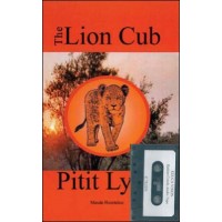 Lion Cub by Maude Heurtelou in Haitian Creole - Book & Audio Tape