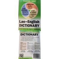 Laotian Paiboon Dictionary (Paperback)