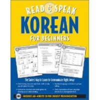 Read and Speak Korean for Beginners (Book w/Audio CD)