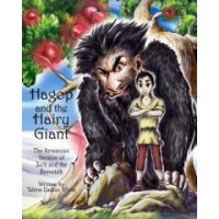Hagop and The Hairy Giant - The Armenian Version of Jack and the Beanstalk