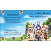 The Gurabia Man - The Classic Fairy Tale The Gingerbread Man Retold with an Armenian Twist!