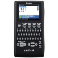 Canon Wordtank S501E Japanese Dictionary