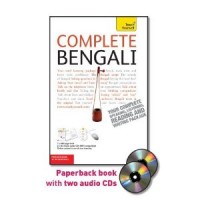Complete Bengali with Two Audio CDs: A Teach Yourself Guide
