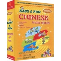 Easy & Fun Chinese for Kids (6 CD-ROMs, 6 DVDs, 6 Books, 1 Pack of Cards)