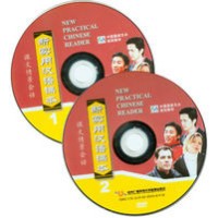 New Practical Chinese Reader, Volume 1 Textbook DVD