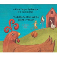 Little Red Hen and the Grains of Wheat in Hungarian & English (PB) duplicate!!!