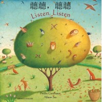 Listen, Listen in Cantonese & English (PB)