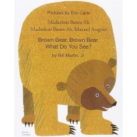 Brown Bear, What Do You See? in Somali & English