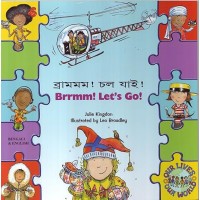 Brrmm! Let's Go! in Bengali & English (PB)