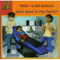 Sahir Goes to the Dentist in Arabic & English (PB)