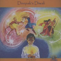 Deepak's Diwali in Gujarati & English