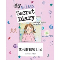 Ellie's Secret Diary (Don't bully me) in Chinese (simp) & English (PB)