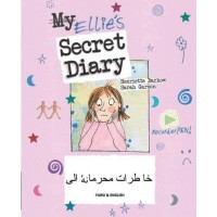 Ellie's Secret Diary (Don't bully me) in Farsi & English HB