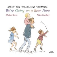 We're Going on a Bear Hunt in Tamil & English (PB)