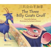 The Three Billy Goats Gruff in Chinese (trad - Cantonese) & English (PB)