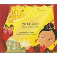 Yeh-hsien in French & English (Chinese Cinderella) (PB)