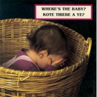 WHERE'S THE BABY? board book in Haitian Creole & English