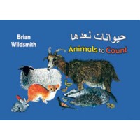 BRIAN WILDSMITH'S ANIMALS TO COUNT in Arabic & English board book