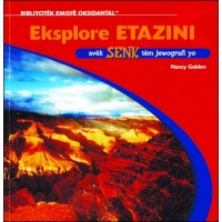 Exploring the United States in Haitian Creole / Eksplore Etazini