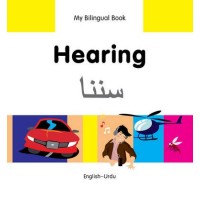 Bilingual Book - Hearing in Urdu & English [HB]
