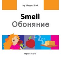 Bilingual Book - Smell in Russian & English [HB]