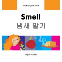 Bilingual Book - Smell in Korean & English [HB]