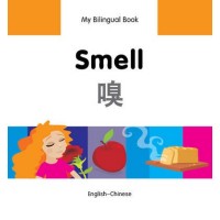 Bilingual Book - Smell in Chinese & English [HB]