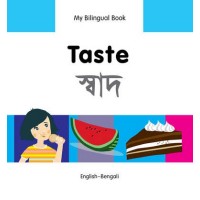 Bilingual Book - Taste in Bengali & English [HB]