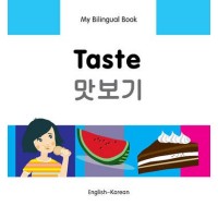 Bilingual Book - Taste in Korean & English [HB]