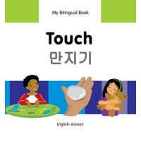 Bilingual Book - Touch in Korean & English [HB]