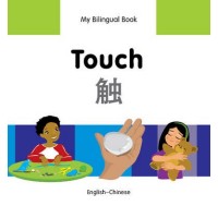 Bilingual Book - Touch in Chinese & English [HB]